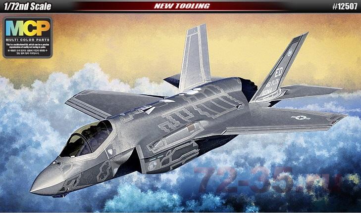 F-35A Lightining II 12507_F-35A_LIGHTNING_kor_main_enl.jpg