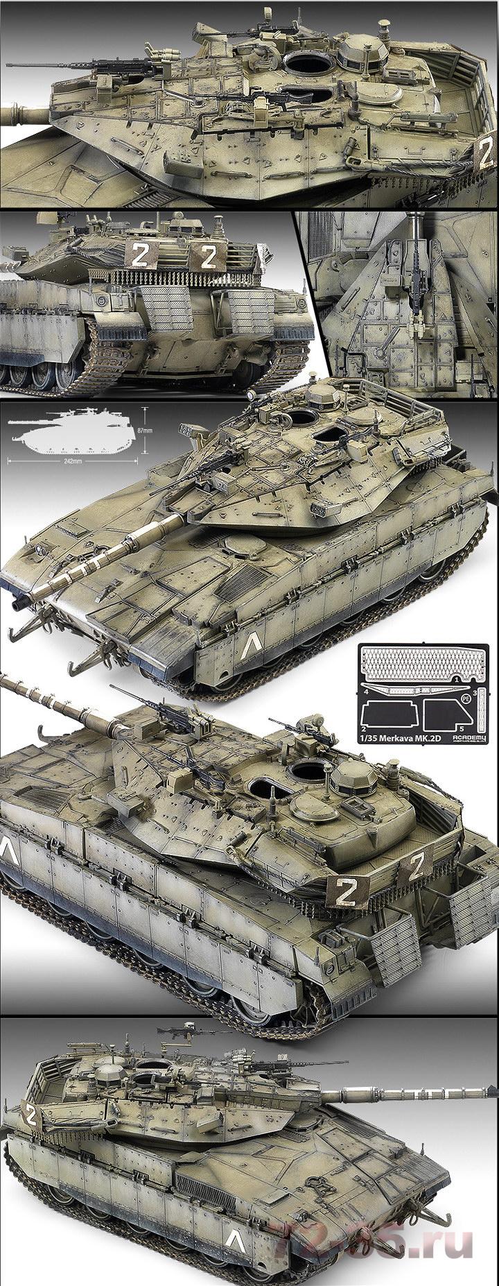 Танк MERKAVA Mk.IID 13286_MERKAVA_Mk_IID_3_enl.jpg