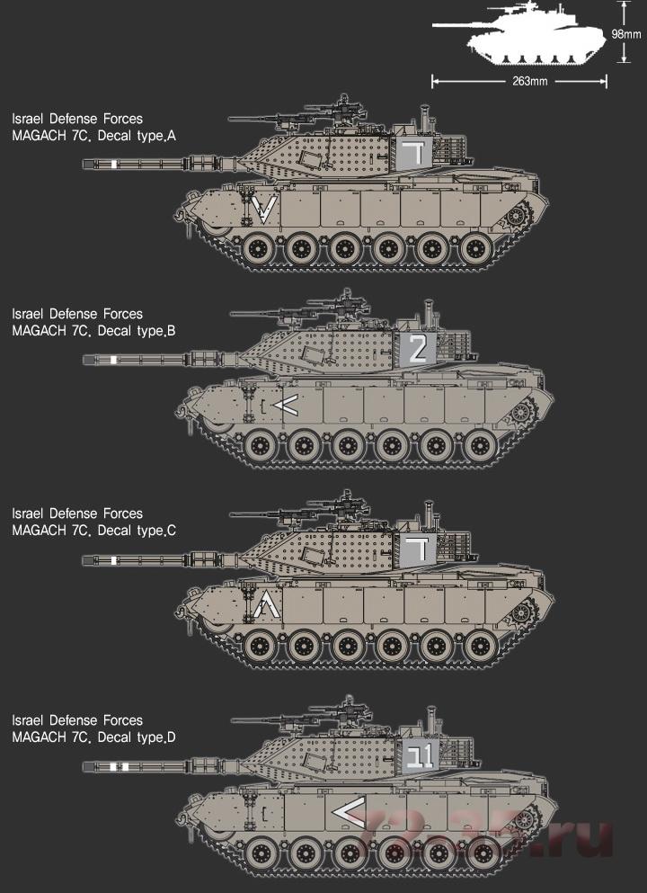 Танк Magach 7C "Gimel" 13297_magach7c_main_kor5_enl.jpg