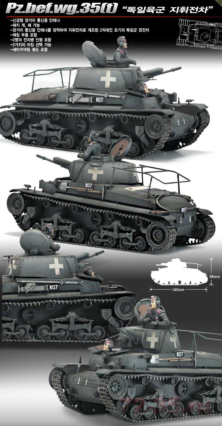 Танк PzKpfw 35(t) командный 13313_35%28t%29_2_enl.jpg