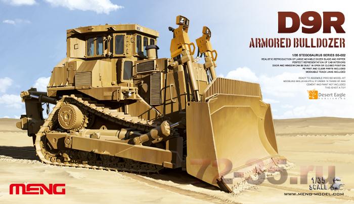 D9R Armored Bulldozer - Бронированный бульдозер 1375155291266_enl.jpg