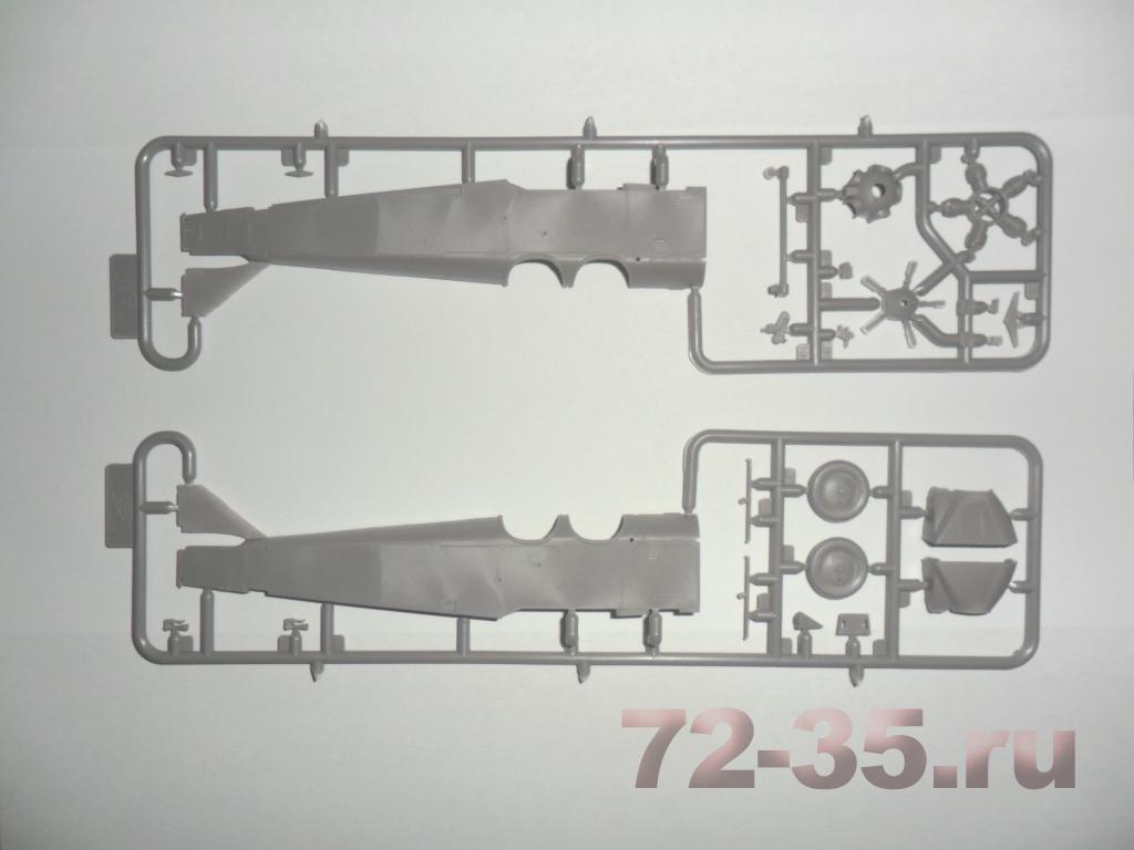 Легкий ночной бомбардировщик У-2/По-2 1412595925_sam_2366_enl.jpg