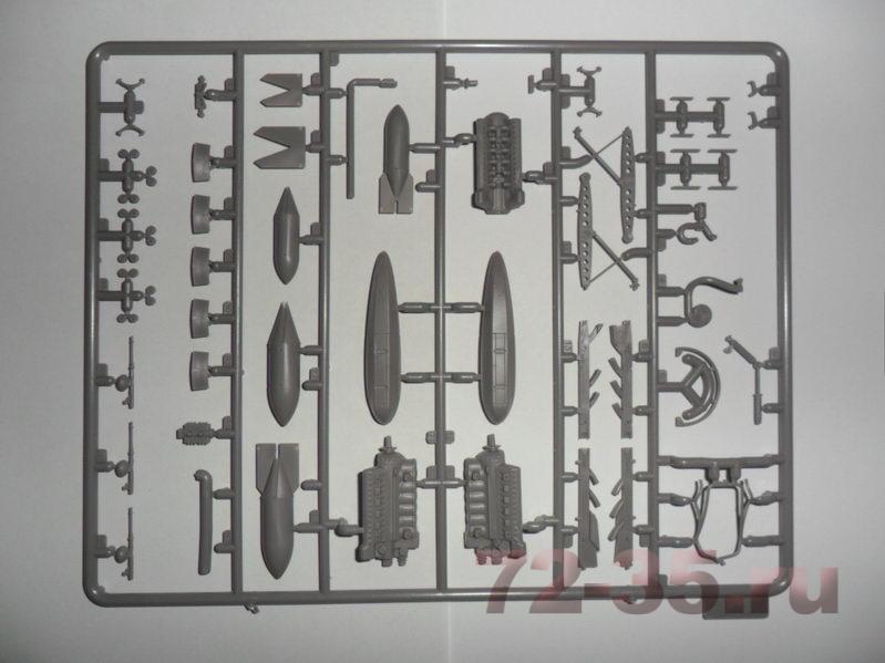 Бомбардировщик Ju-88A-5 1446215341_sam_3448-kopiya_enl.jpg