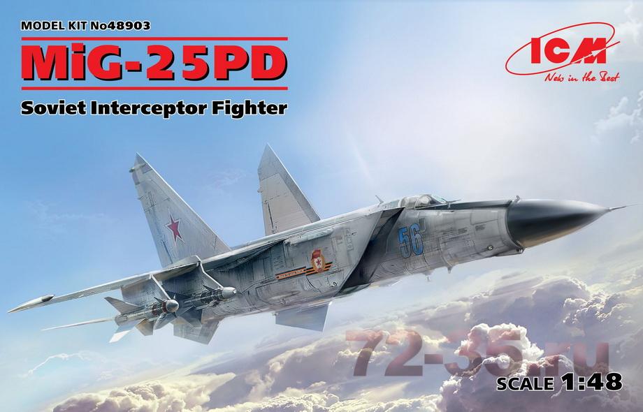 МиГ-25ПД, Советский истребитель-перехватчик