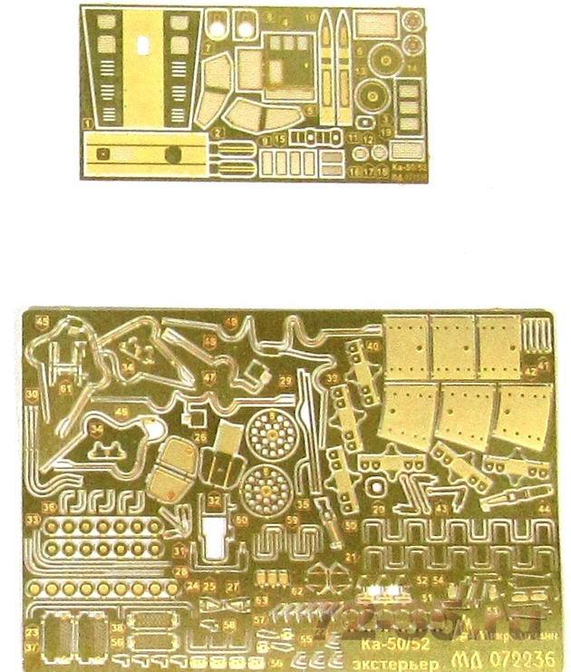 Экстерьер Ка-50/Ка-52 от Звезды 1fh_enl.jpg