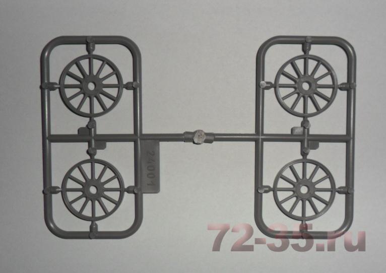 Американский пожарный автомобиль Ford T 24004_box_web5_enl.jpg