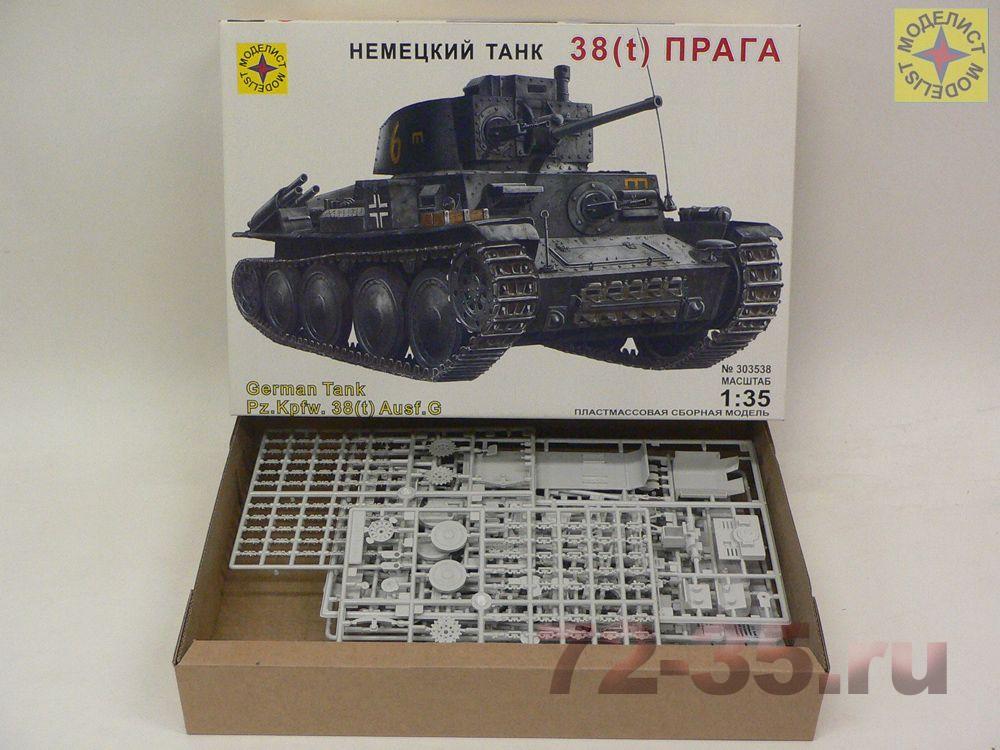 Танк 38(t) "Прага" 303538_2.JPG