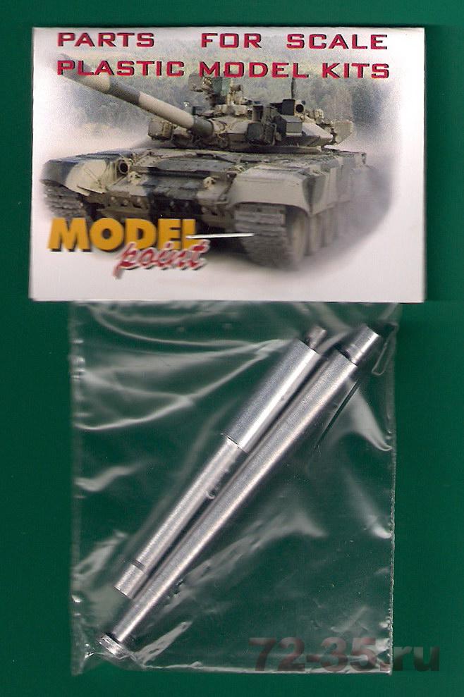 115 мм ствол Д-68 (2A21)(Объект 432)