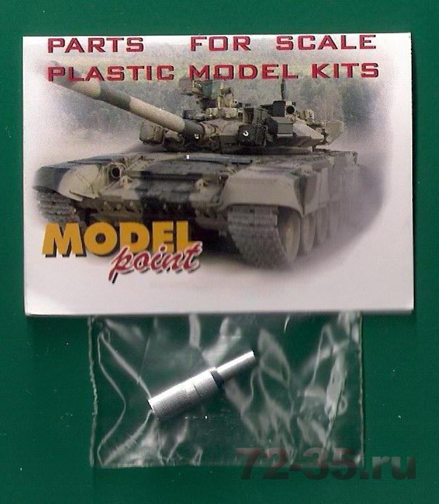 7,5 см ствол KwK 37 L/24 (Pz.Kpfw. IVF1)