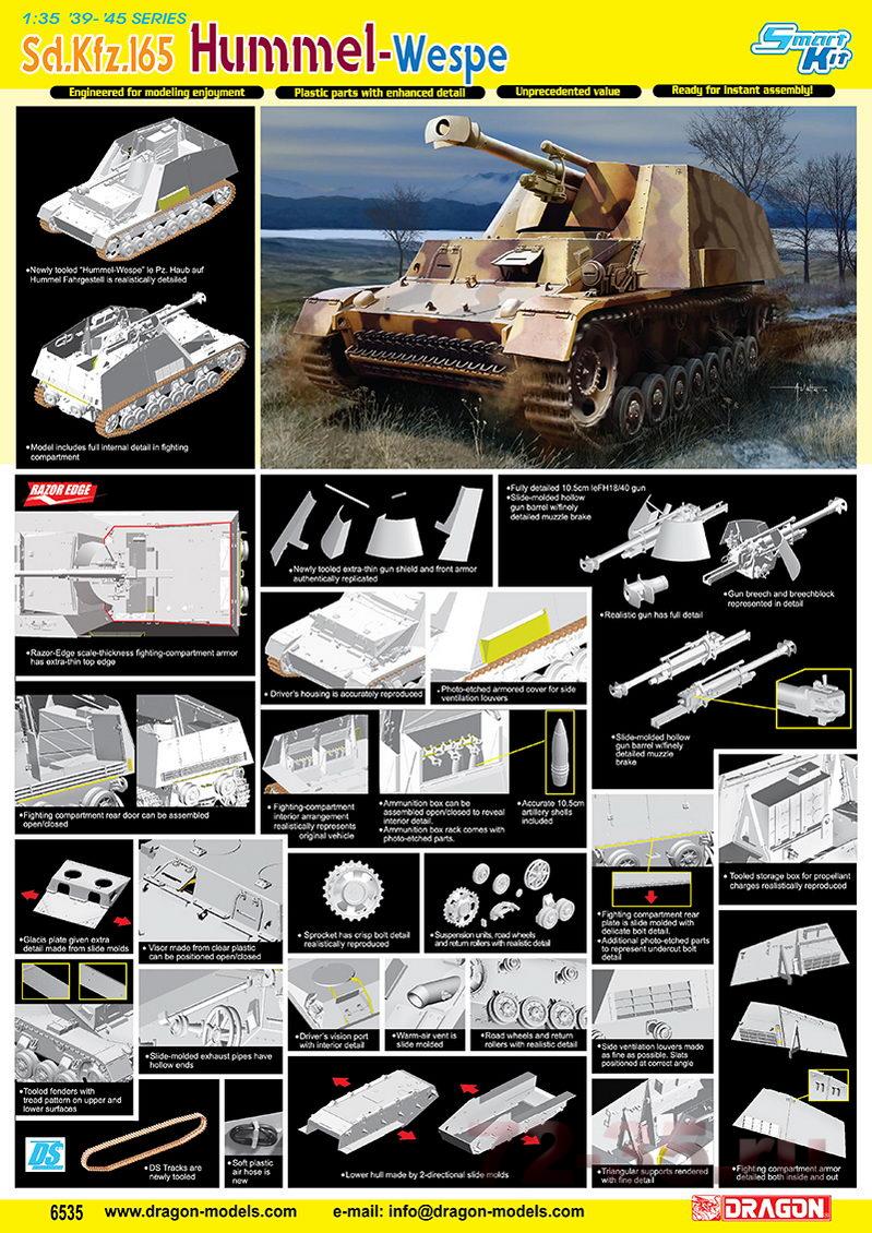 САУ Sd.Kfz.165 Hummel-Wespe B_DRA6535_03_enl.jpg