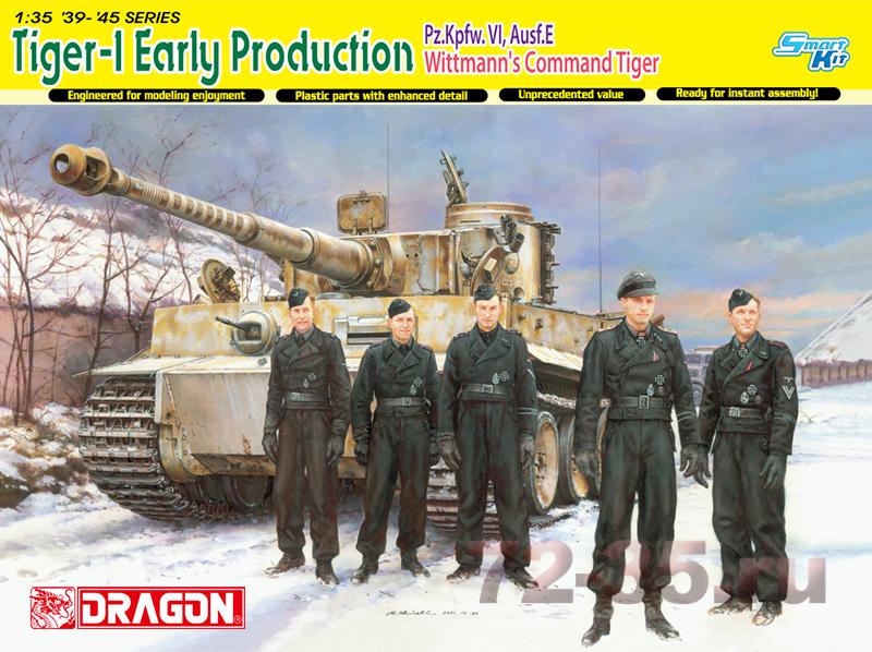 Танк Tiger-1 ранний Pz.Kpfw.VI,Ausf.E, команда Виттмана B_DRA6730_00_enl.jpg