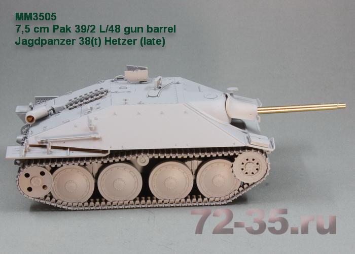 7,5 см ствол Pak 39/2 L/48(Jagdpanzer 38(t) Hetzer) Hetzer_late_2_enl.jpg