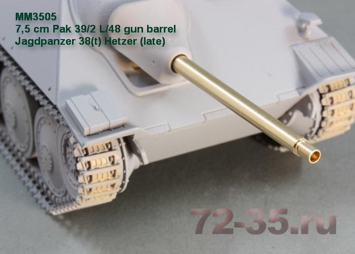 7,5 см ствол Pak 39/2 L/48(Jagdpanzer 38(t) Hetzer) Hetzer_late_3_enl.jpg