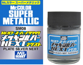 Краска Mr. Super Metal SM08 (SUPER PLATE SILVER)