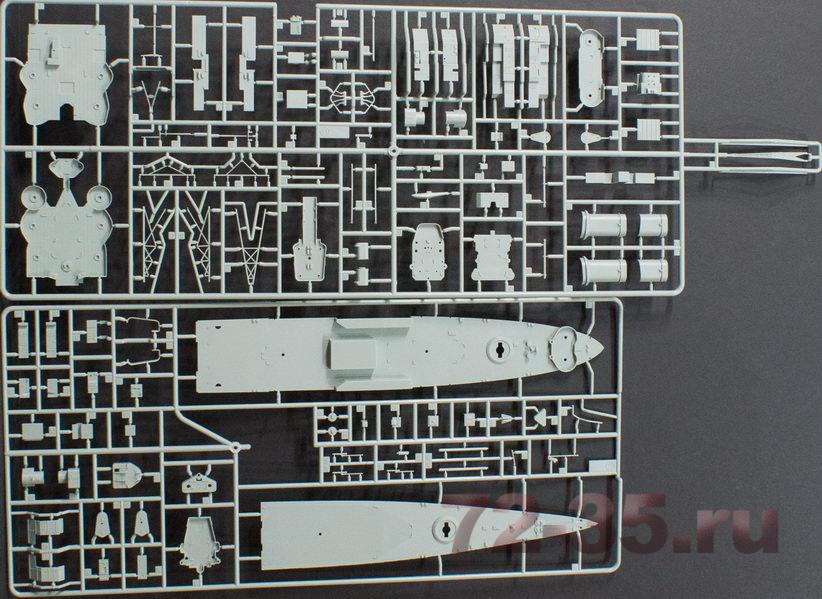 Американский крейсер CA-35 Indianapolis и японская подлодка I-58 - "PREMIUM EDITION" aca_14113_parts2_enl.jpg