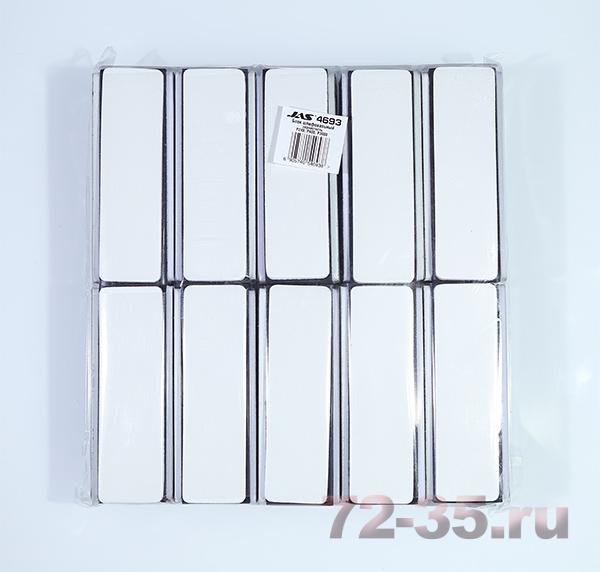 Блок шлифовальный, зернистость P240, P400, P3000