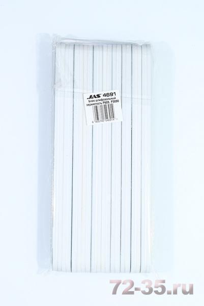 Блок шлифовальный, зернистость P600, P3000