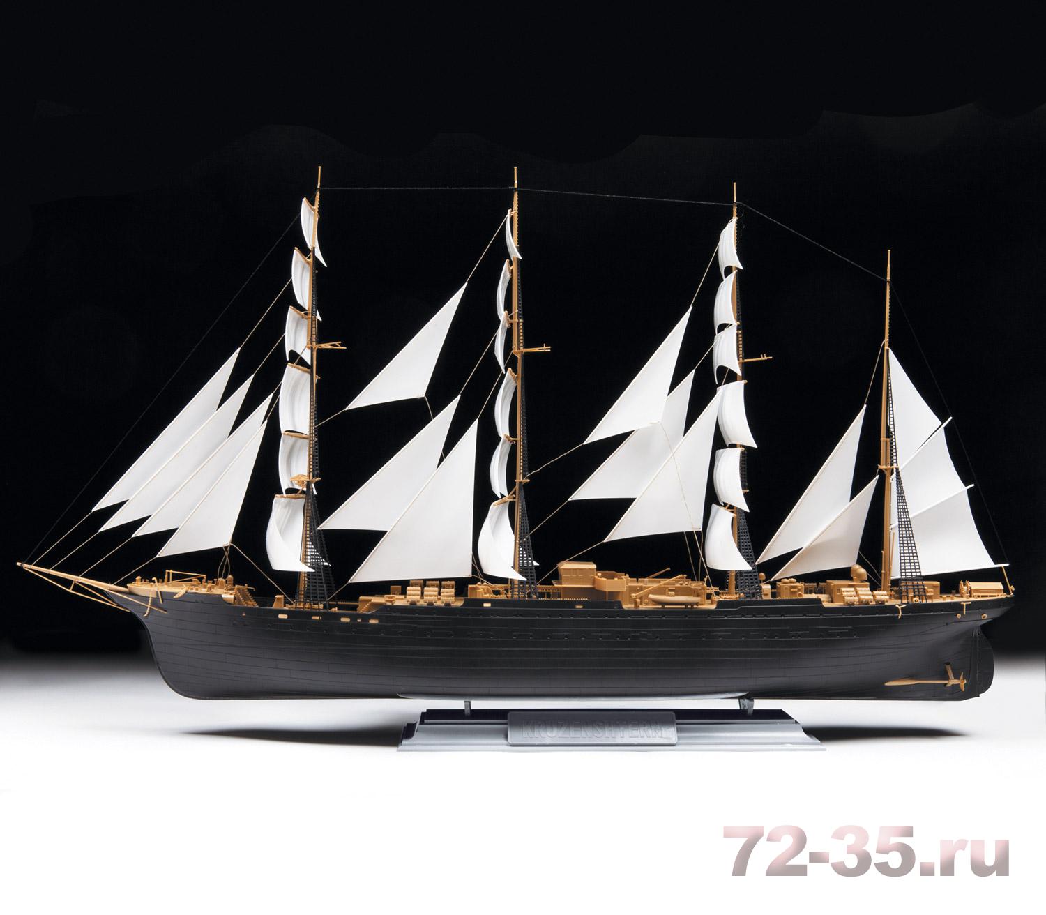 Крузенштерн full_9045-krusenstern-photo-1_enl.jpg