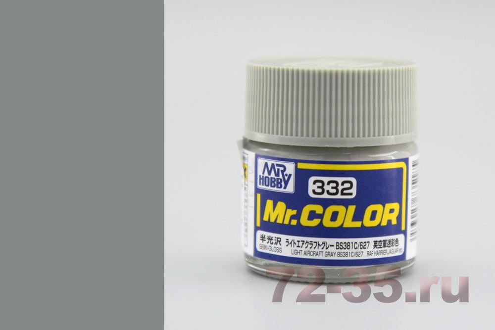 Краска Mr. Color C332 (LIGHT AIRCRAFT GRAY BS381C/627)