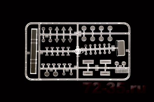 Аксессуары для грузовиков ital0720_7.jpg