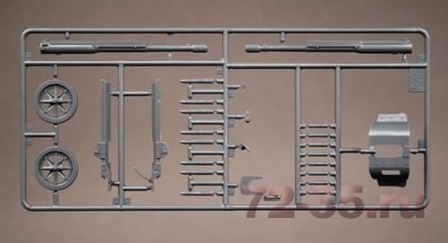 Пушка PAK 97/38 с расчетом ital6460_5.jpg