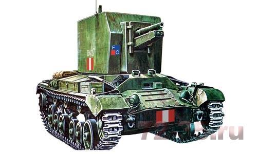 САУ Bishop MK.I