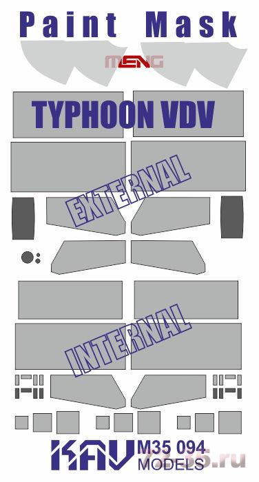 Окрасочная маска на Тайфун ВДВ К-4386 (Meng)
