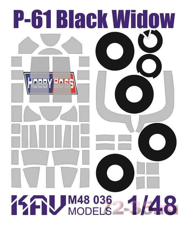 Окрасочная маска на P-61 Black Widow (Hobby Boss)