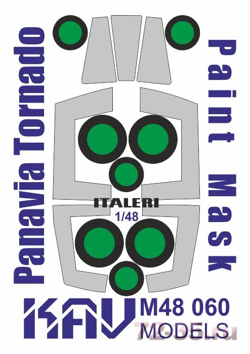 Окрасочная маска на Tornado (Italeri)