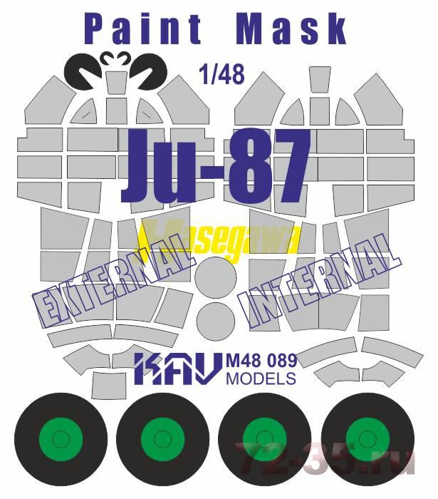 Окрасочная маска на Ju-87 двусторонняя (Hasegawa)