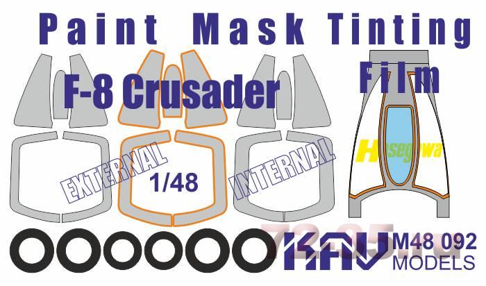 Окрасочная маска F-8 Crusader Profi  (Hasegawa)
