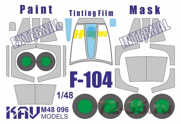 Окрасочная маска на F-104 Profi (Hasegawa)