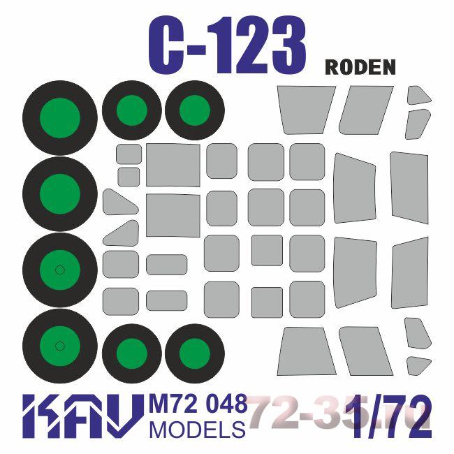 Окрасочная маска на C-123 Provider (Roden)