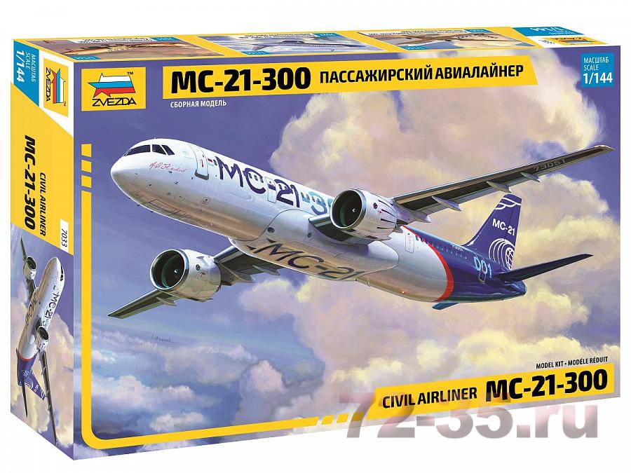 Авиалайнер МС-21-300