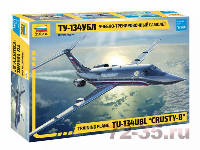 Пассажирский авиалайнер Ту-134 УБЛ uchebno_trenirovochnyy_samolyet_tu_134ubl_enl.jpg