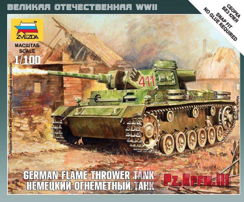 Немецкий огнеметный танк Pz.Kfw III