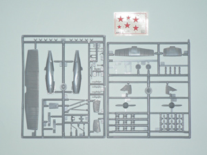 Истребитель АНТ-5 (А.Н.Туполев) zv7271_2.gif