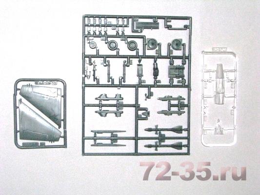 Су-27 "Русские витязи" zv7277_5.gif