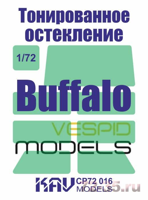 Тонированное остекление для Buffalo (Vespid)