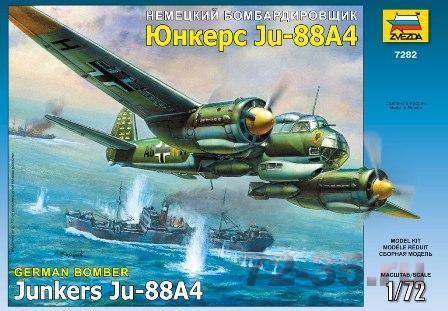 Бомбардировщик JU-88 A4